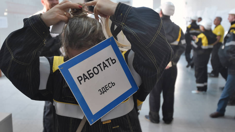 &laquo;Роснефть&raquo; перешла к рекордным вложениям